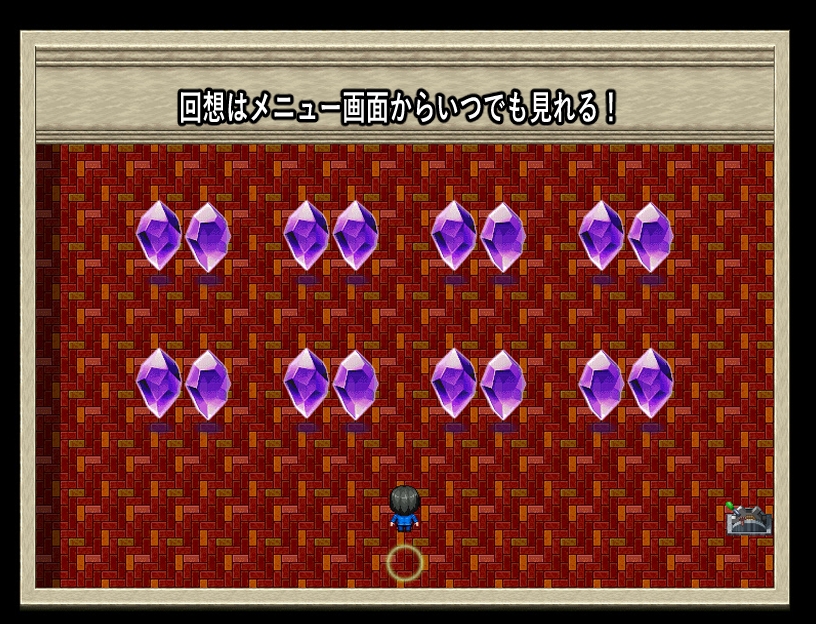 性教育学園～性徒に選ばれた俺が役得すぎる～ – Preview 7