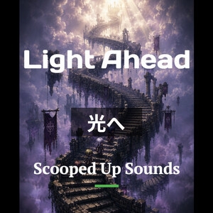 Short Loop BGM 光へ – Preview 2