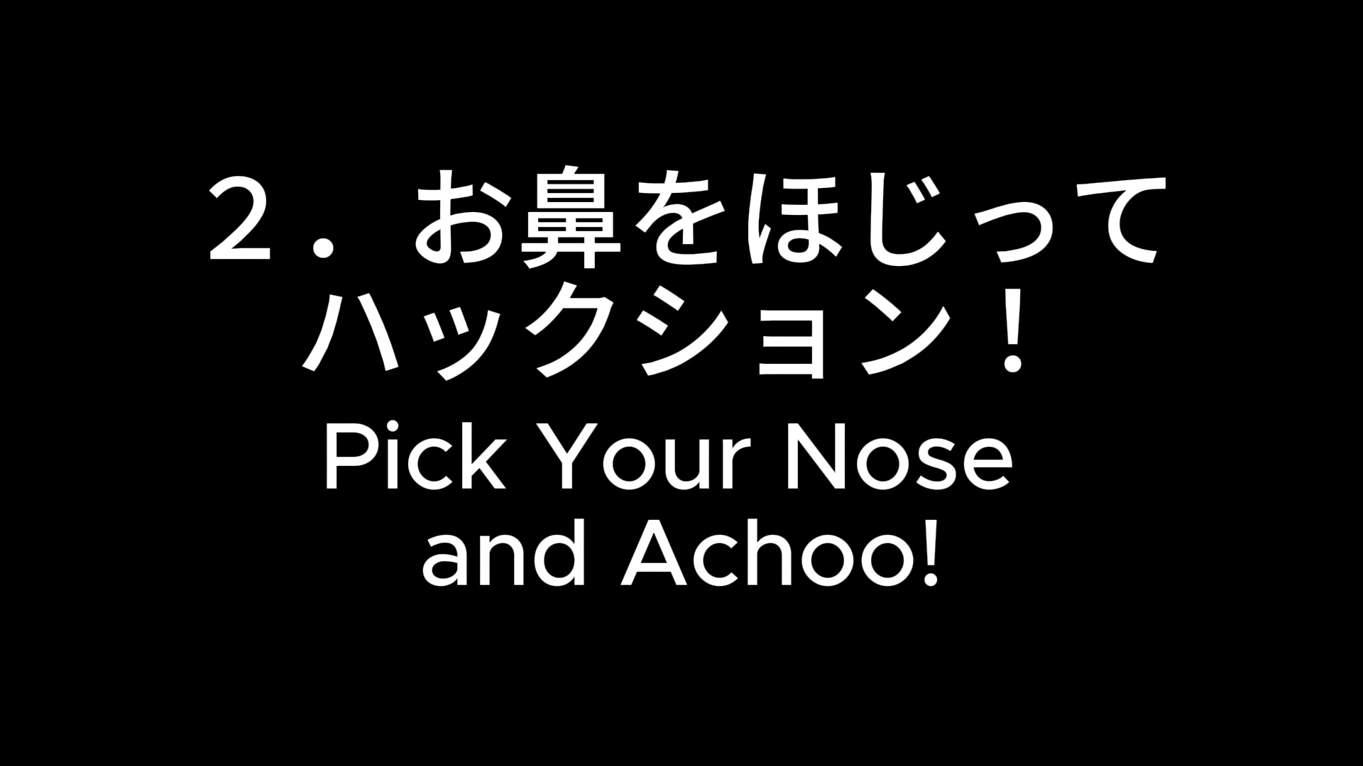 巨乳エルフさんと女医さんのエッチな百合くしゃみアニメ！/ A Sexy Yuri Sneeze Anime Between a Busty Elf and a Female Doctor!