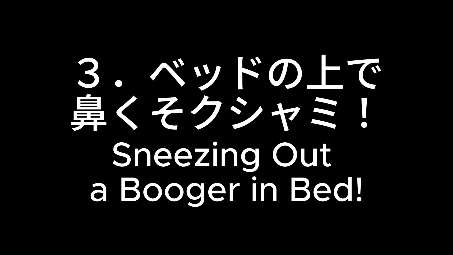 巨乳エルフさんと女医さんのエッチな百合くしゃみアニメ！/ A Sexy Yuri Sneeze Anime Between a Busty Elf and a Female Doctor!