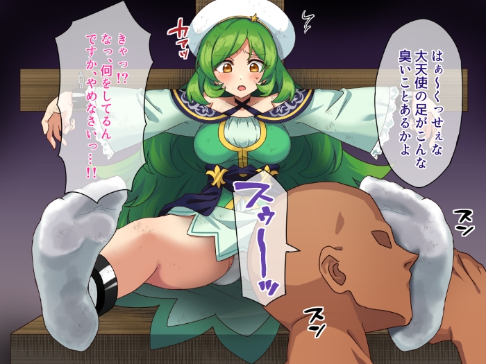 ガブリエル足裏くすぐり+臭い責め – Preview 4