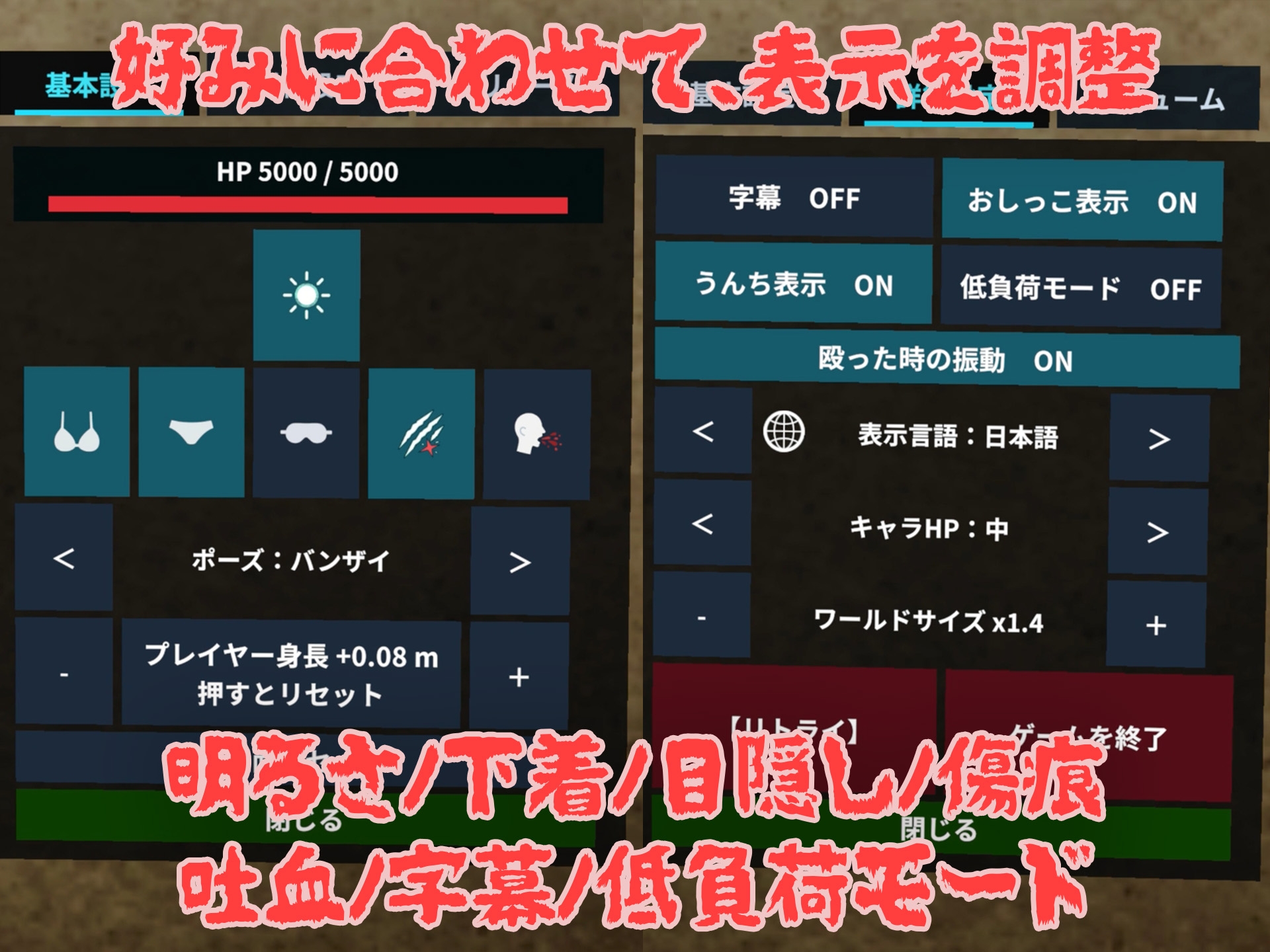 【VR】少女を壊れるまで殴り続けるだけのVRゲーム – Preview 10