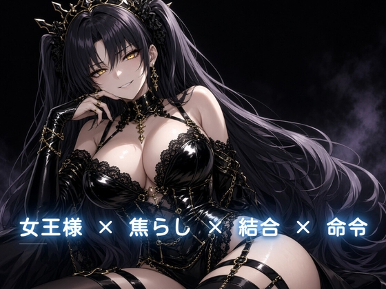 引越し前夜、最後にだけ許す結合 – main preview
