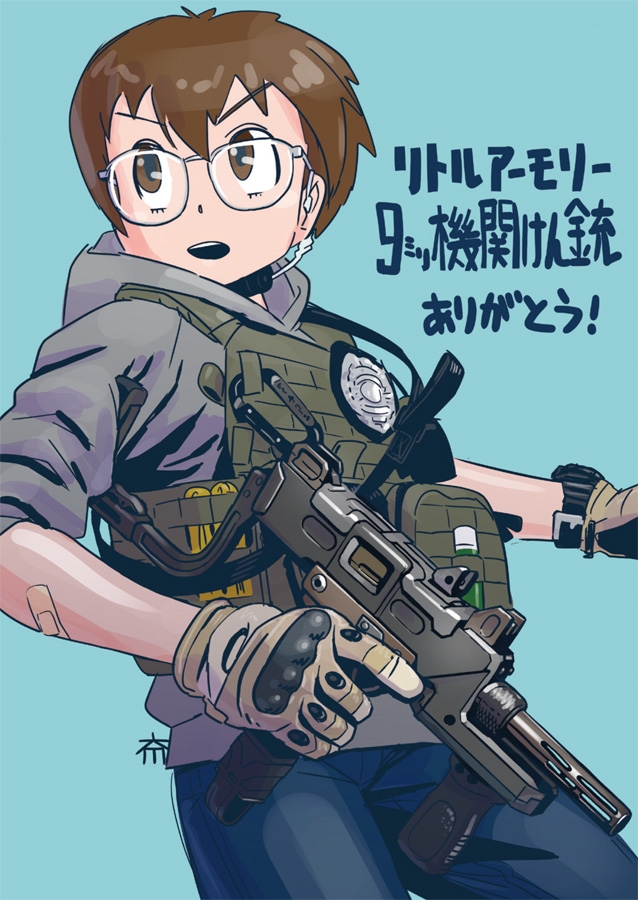 ハマポリグラフィックス4 – Preview 4