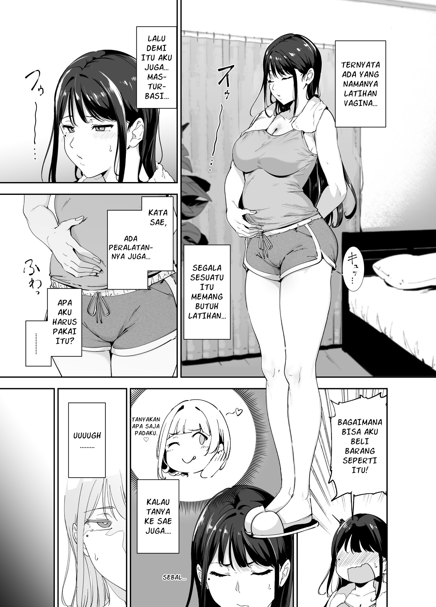 【インドネシア語版】真面目なキミにハマるカラダ‐梓の夜‐