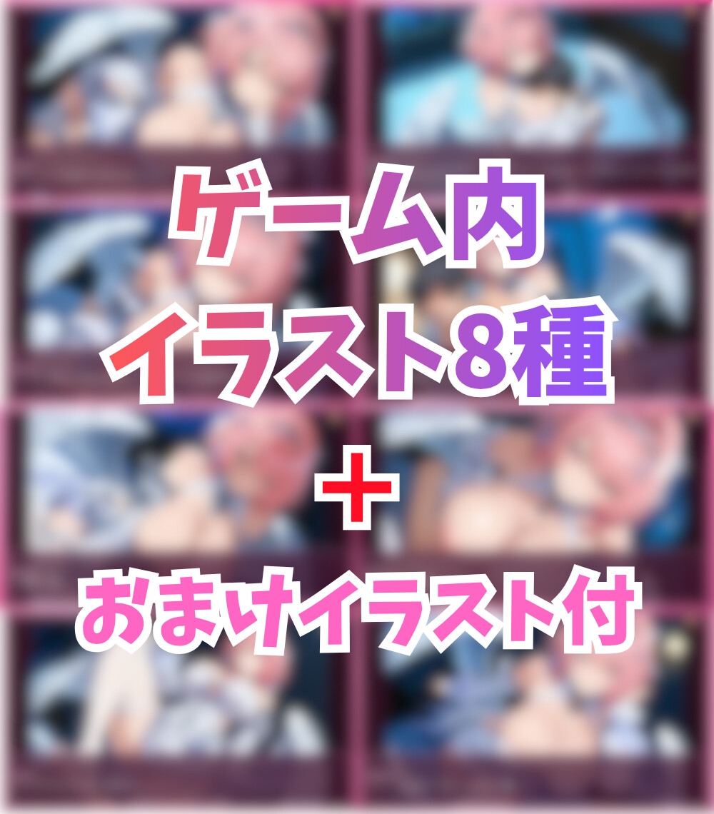 レミエールと夜のターン制バトル