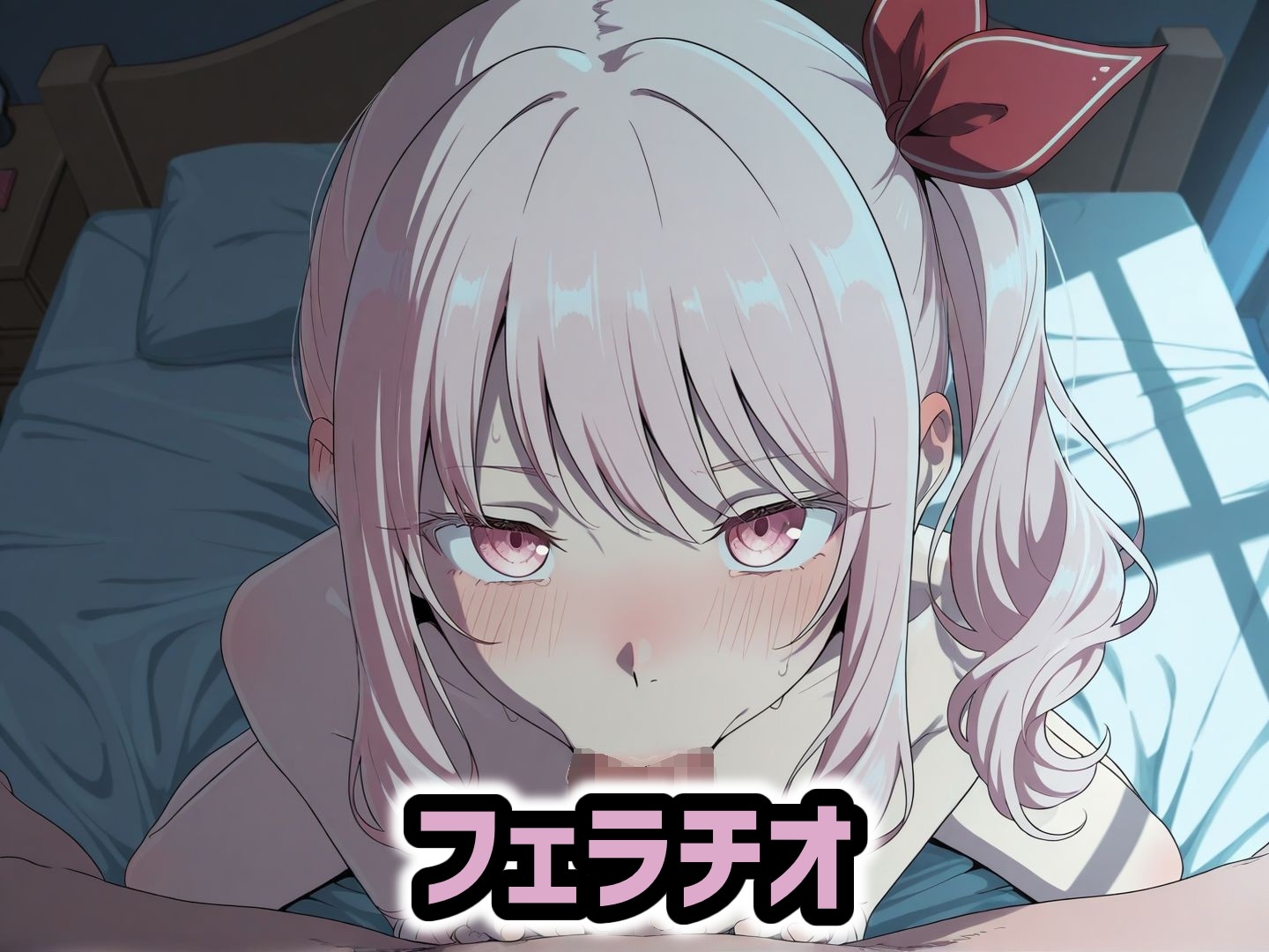 暁〇瑞希 イラスト集【全160枚】