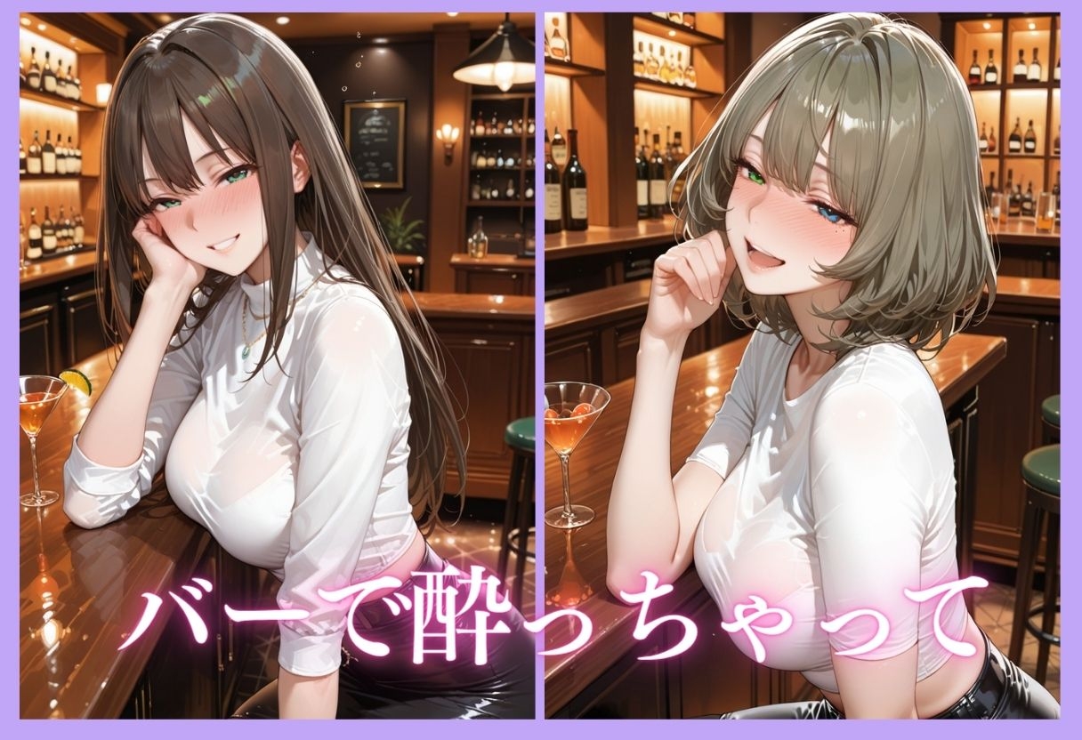 裏垢アイドルのファンとの生セックス記録 vol.1