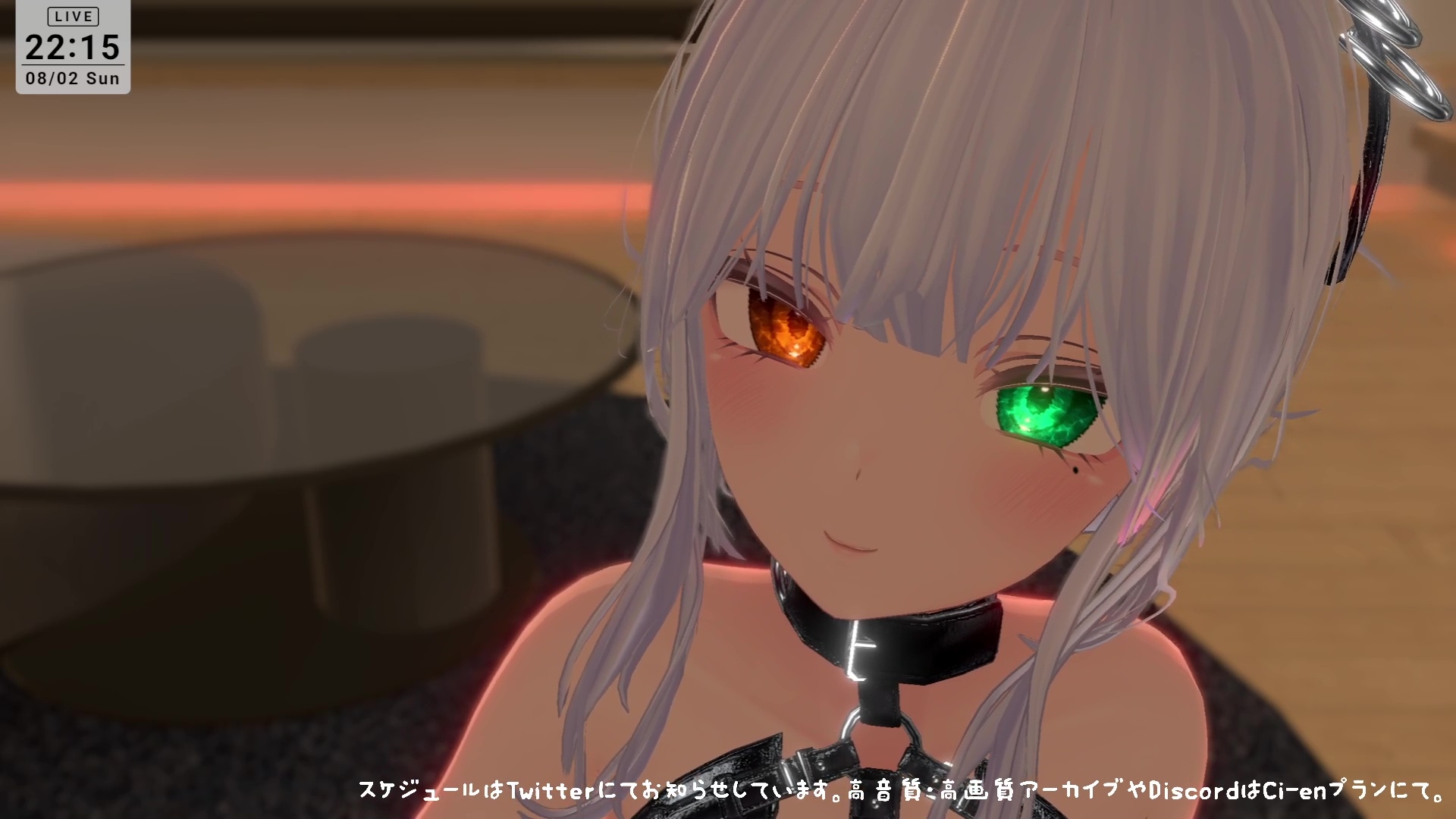 【ASMR】バニーの日★ご奉仕ASMR♡雅乃つむぎ – Preview 3