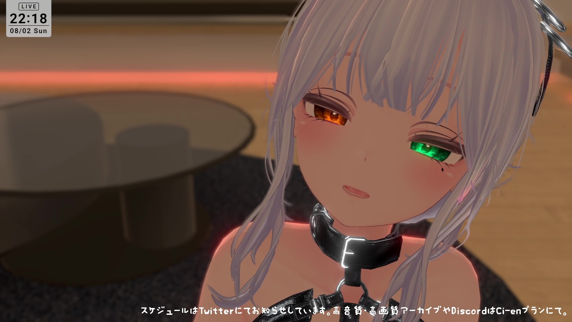 【ASMR】バニーの日★ご奉仕ASMR♡雅乃つむぎ – Preview 4