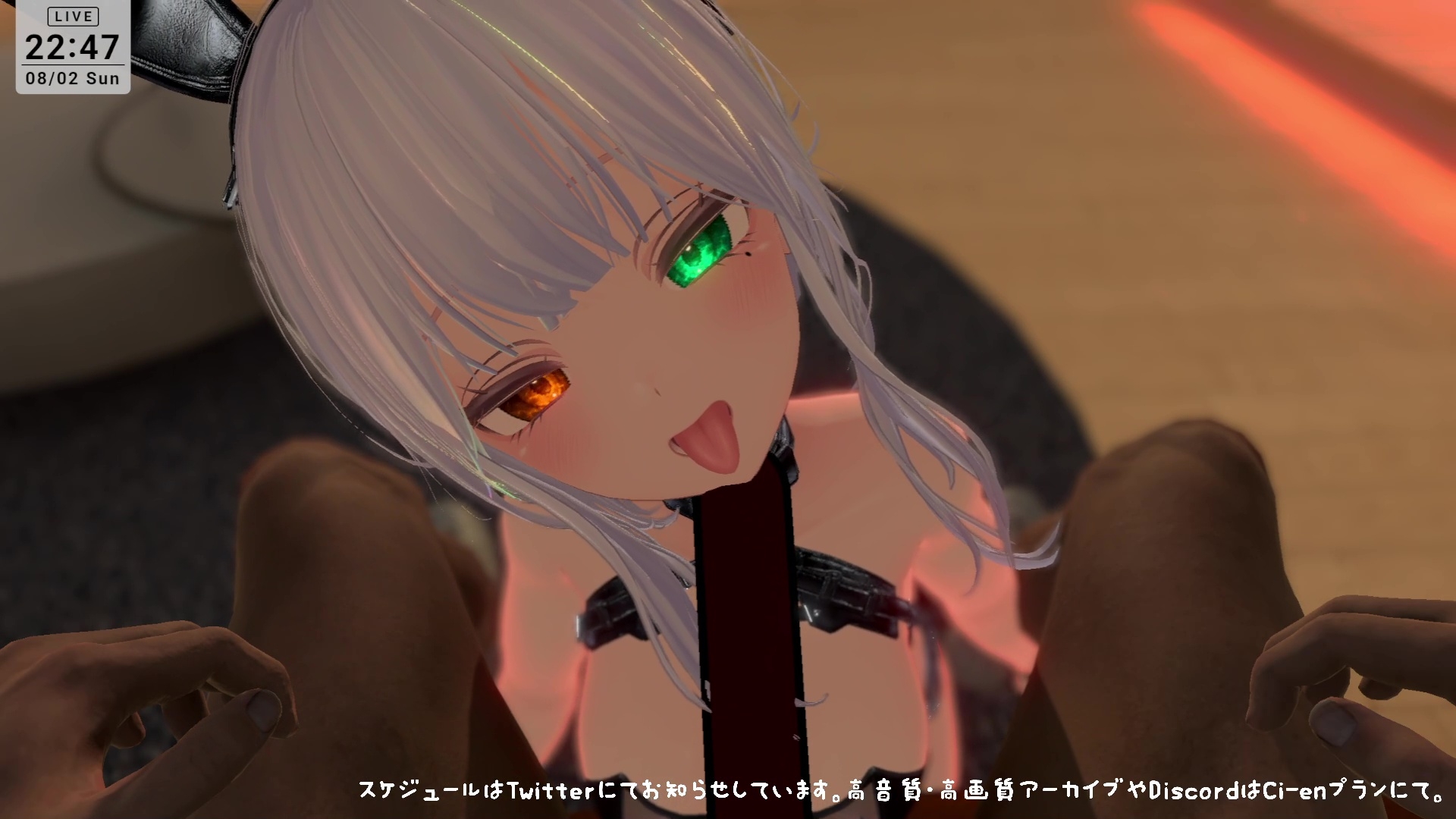 【ASMR】バニーの日★ご奉仕ASMR♡雅乃つむぎ – Preview 10