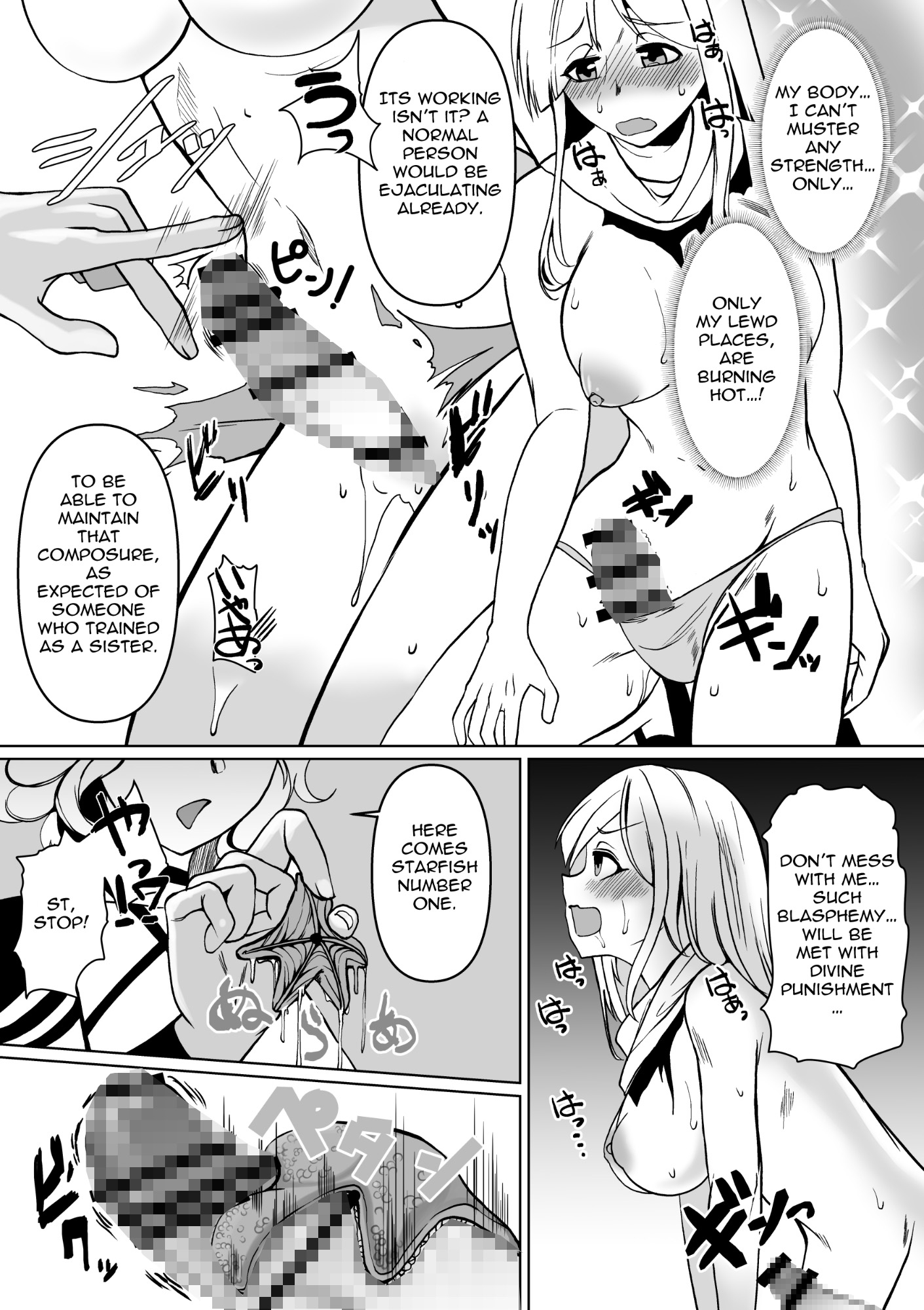 Futanari Sister vs. Licking Starfish