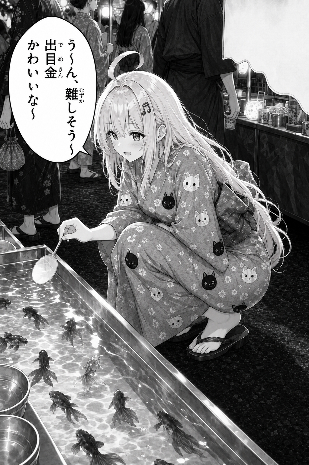 お祭り会場で茶色い失敗