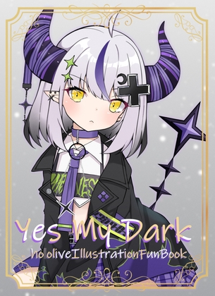 Yes My Dark – main preview