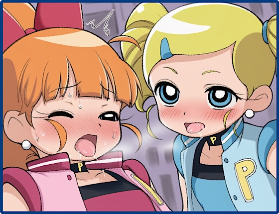 わたしたちガールズZ – Preview 3