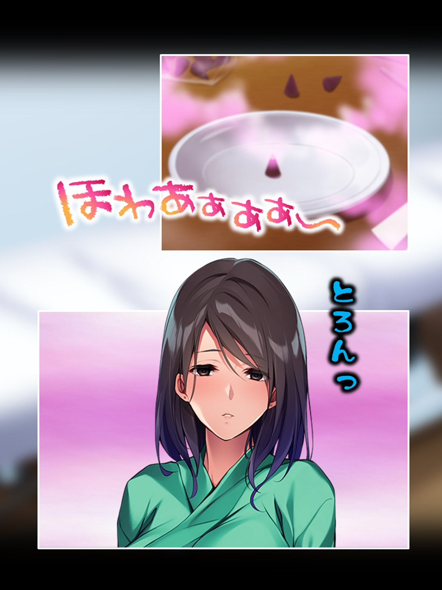 妊活するのでおじさんの精子をください… <総集編> – Preview 3