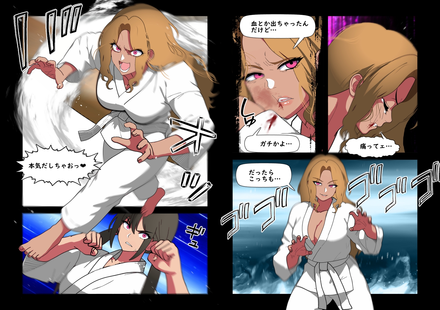 くろおびのおねえさん2空手VS柔道 くろおびのおねえさんVSしろおびのくろギャル おねえさん敗北！自分の黒帯で拘束され 目の前でカレシくんを逆NTRされるハナシ