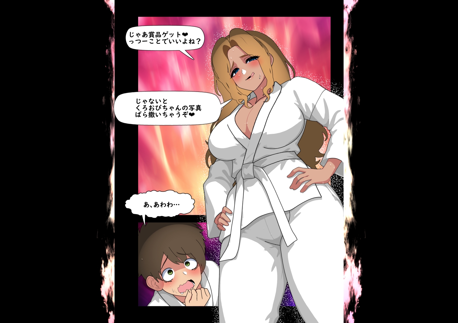 くろおびのおねえさん2空手VS柔道 くろおびのおねえさんVSしろおびのくろギャル おねえさん敗北！自分の黒帯で拘束され 目の前でカレシくんを逆NTRされるハナシ