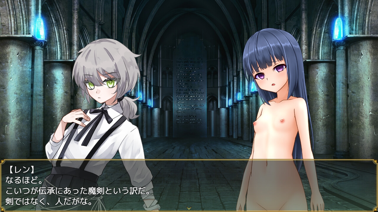 現代最強俺 ～現代で最強の俺が異世界に転生する～ – Preview 4