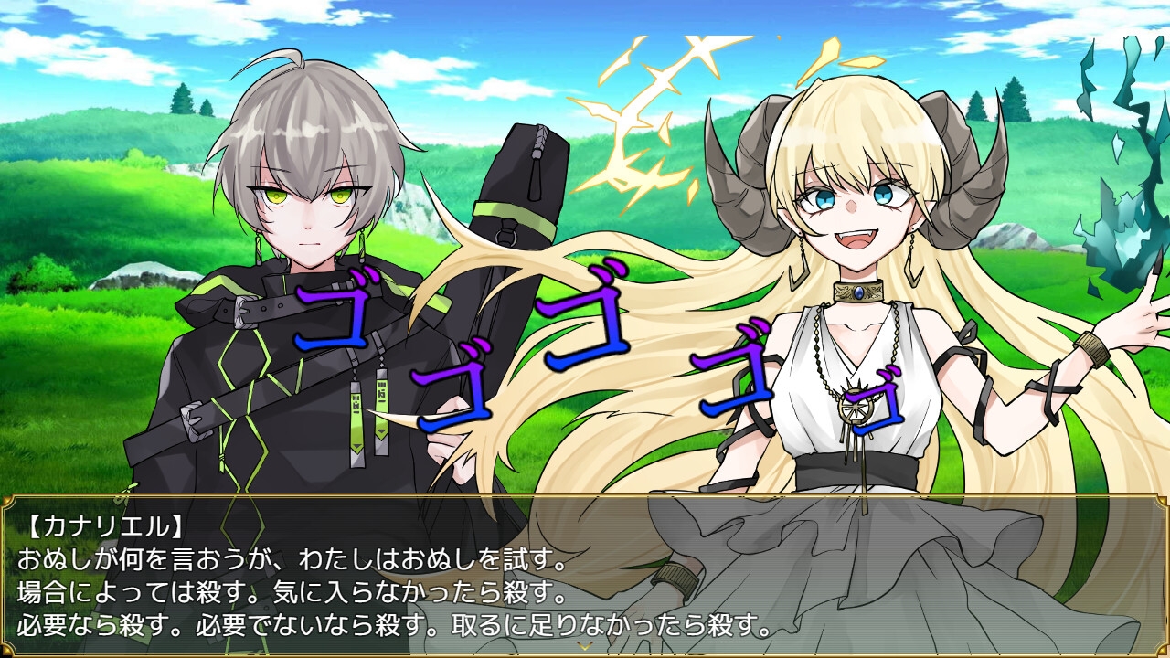 現代最強俺 ～現代で最強の俺が異世界に転生する～ – Preview 5