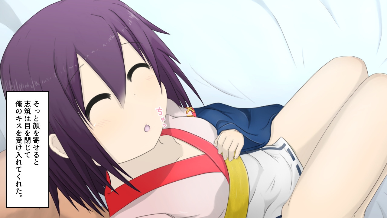 なかよし 第二夜 神様VS催○術 - 神であるこの私が催○術なんぞにかかるわけ無いわ！ - – Preview 3