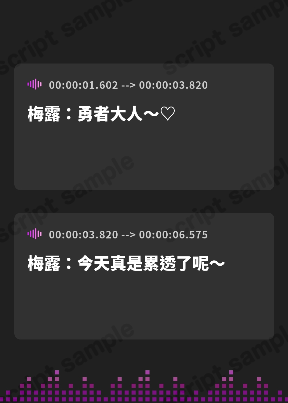 【繁体中文版】【声優お二人のフリートーク付き♪】お堅い聖女さんと肉食淫魔さんの二人仲良くハメ比べ勝負〜どっちをお嫁さんにするの?〜【KU100収録作品】
