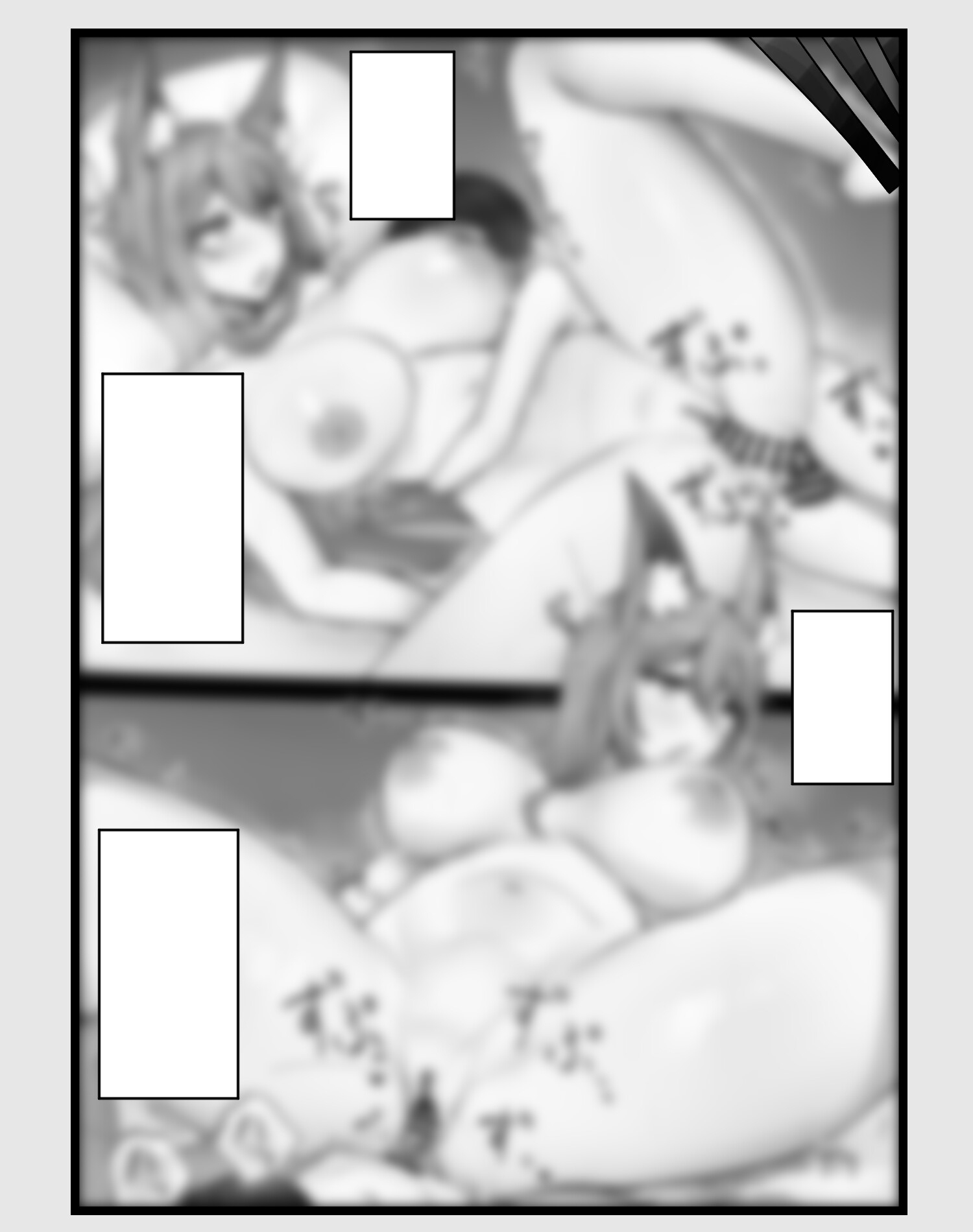 でっかいケモミミお姉ちゃんと密着中出しえっち♡ – Preview 8