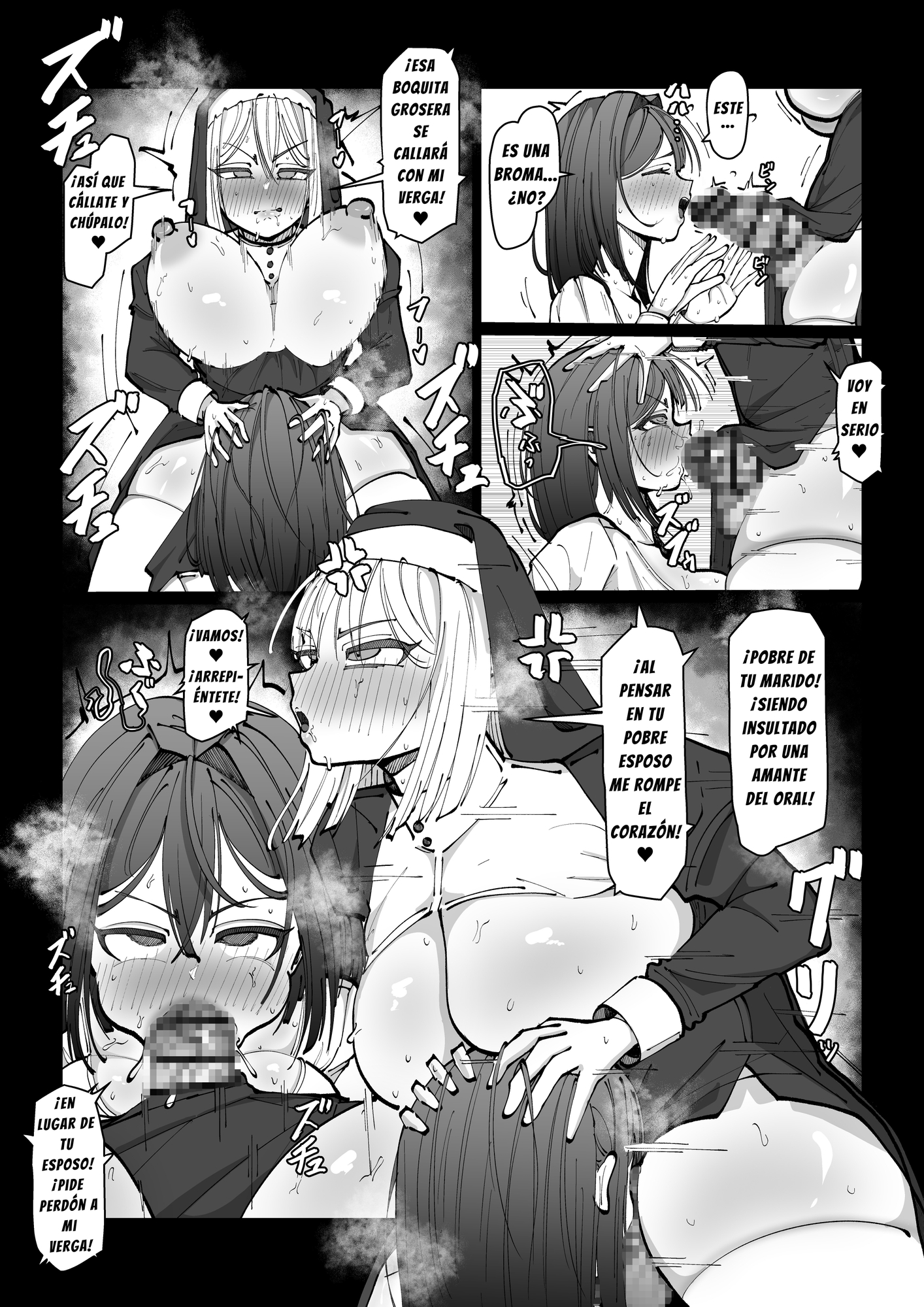 【スペイン語版】今日も元気に赦しの種付け♡シスター・クロエ – Preview 4