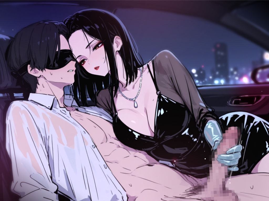 【ドM向け目隠し亀頭責め×寸止め12回】クールでド変態な人妻に車内で射精オナサポ管理され、ルーインド台無し射精を繰り返される夜【ルート選択制】