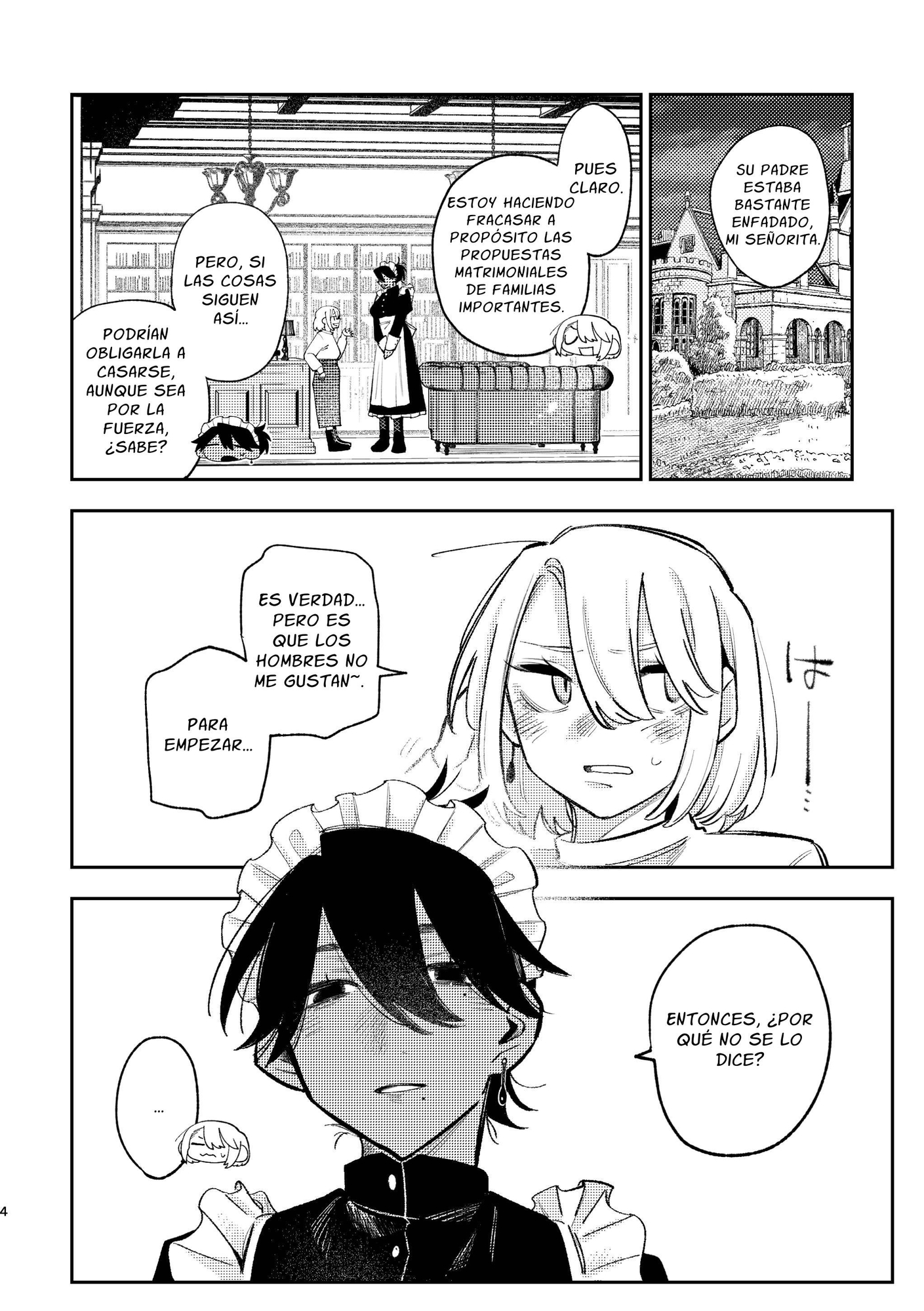 【スペイン語版】はしたないですよお嬢様! – Preview 3