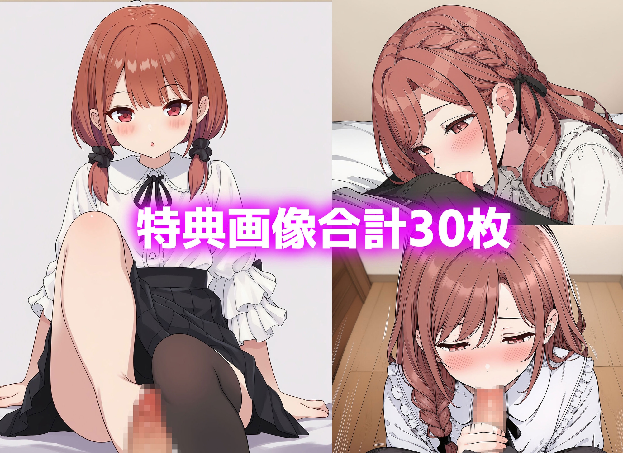 【漫画】なんで僕の隣の部屋にバイト先の双子姉妹が引っ越してくるんだよ