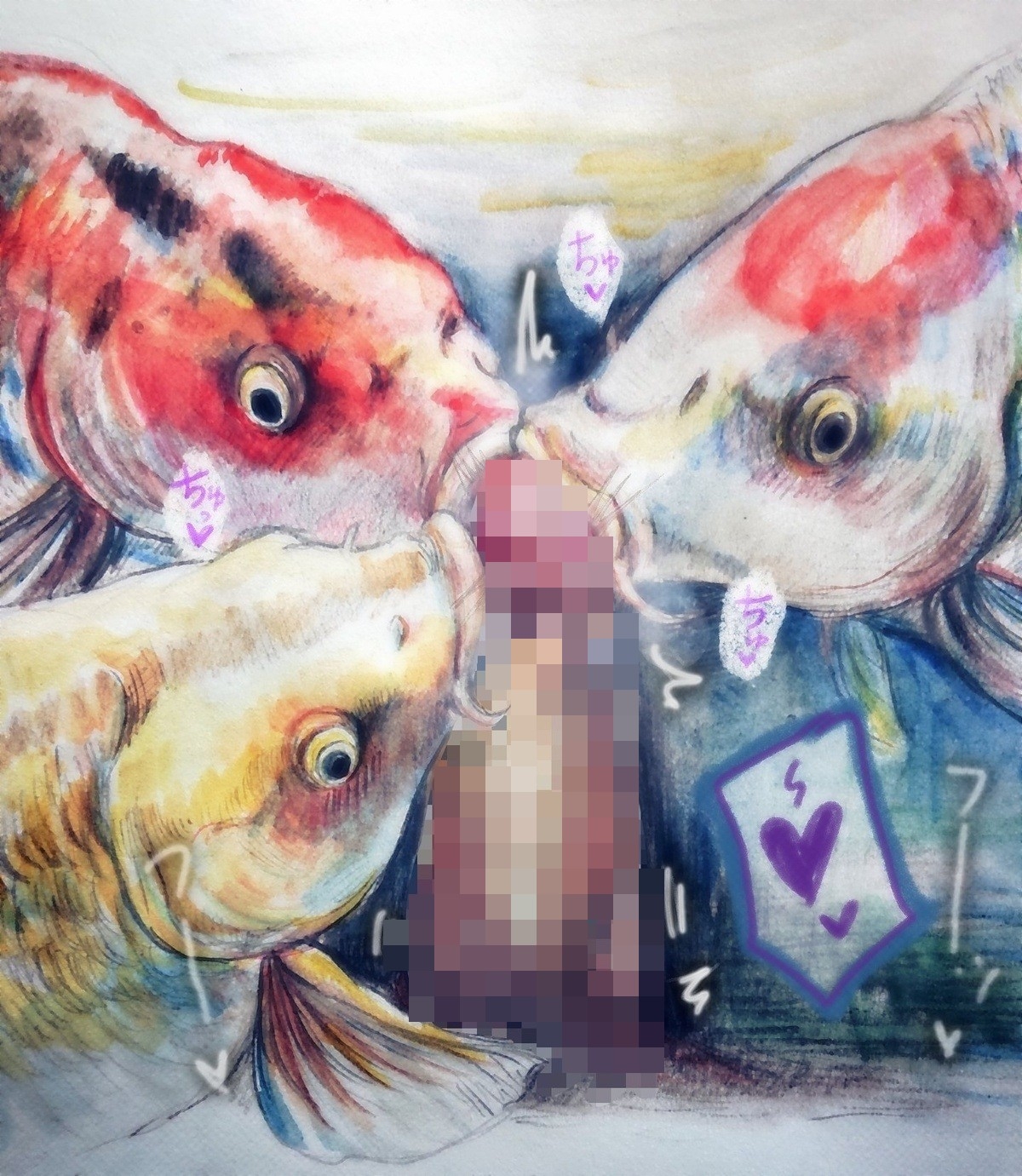 えっちな♀鯉イラストまとめ集 – Preview 3
