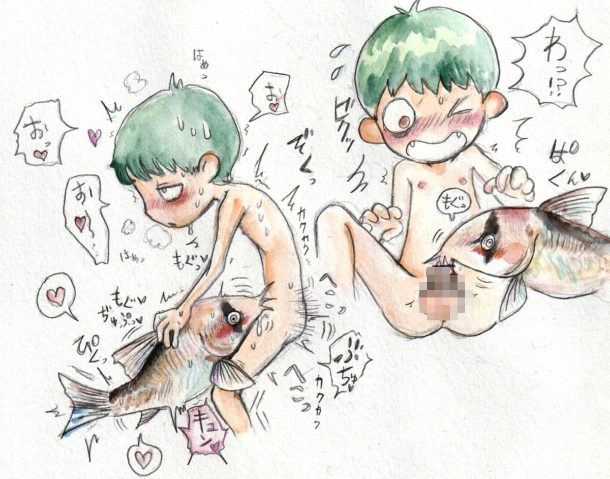 えっちな♀鯉イラストまとめ集 – Preview 6