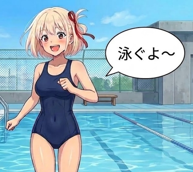 ちさとのビキニの水着たち – Preview 6