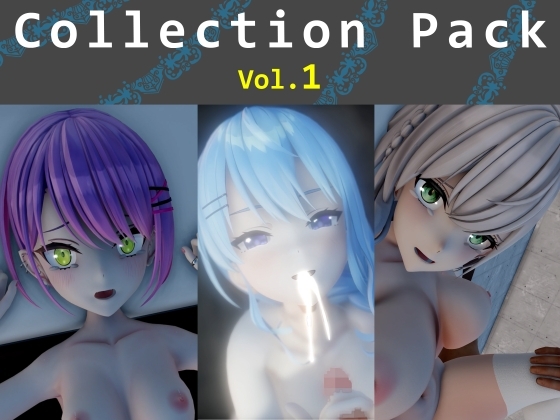 Collection Pack Vol.1 – main preview