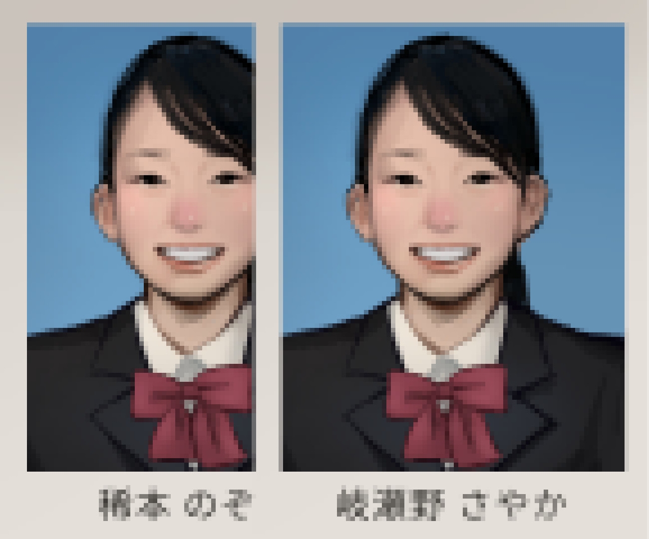 女子トイレウォッチング – Preview 2