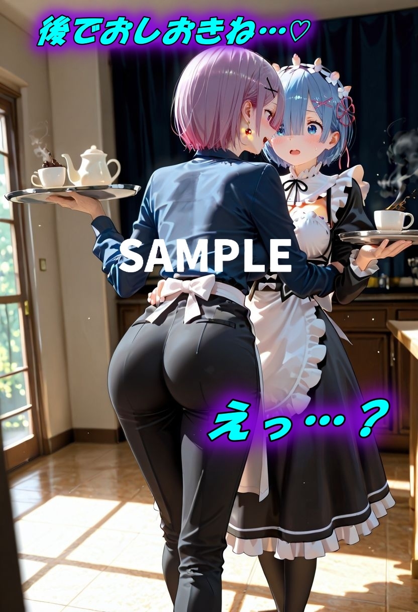 バイトでミスしまくり罰として裸エプロン