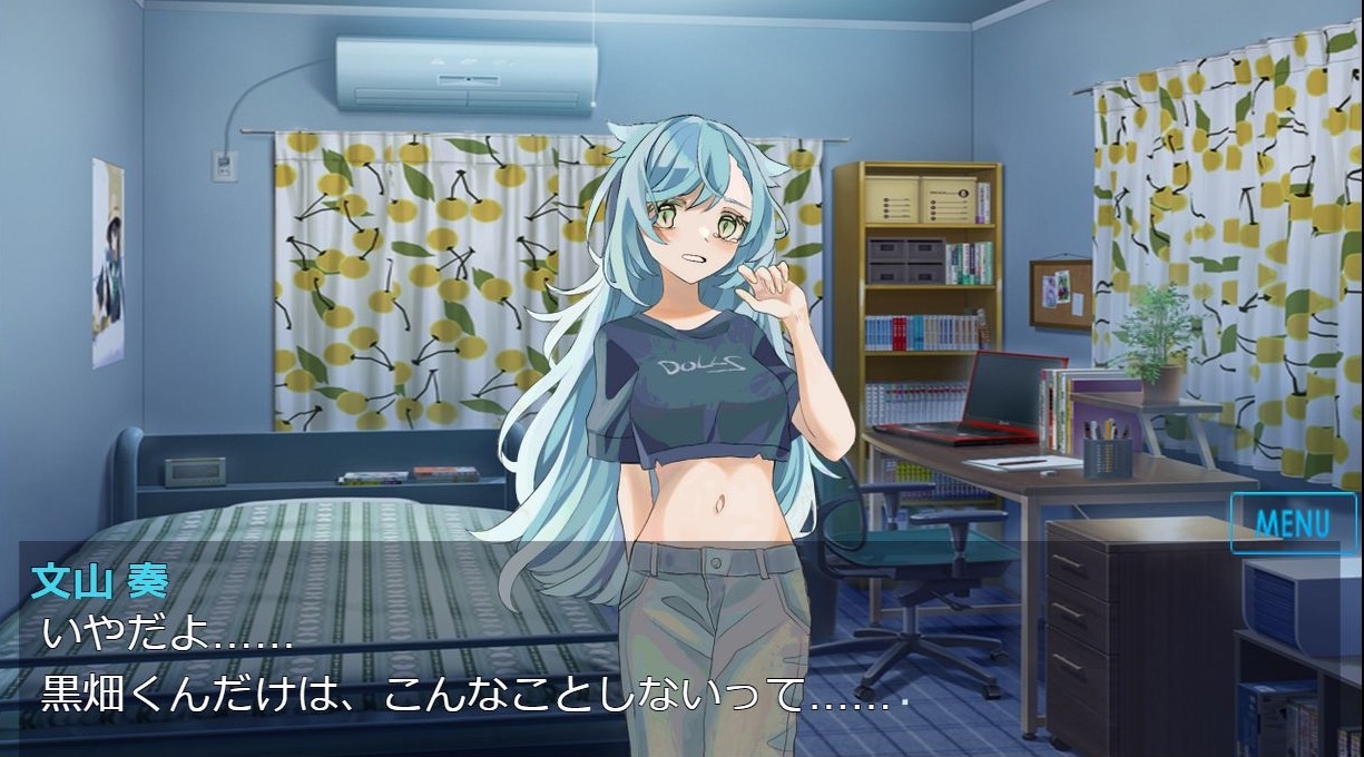 人形病少女クリップD8(有料版) – Preview 2