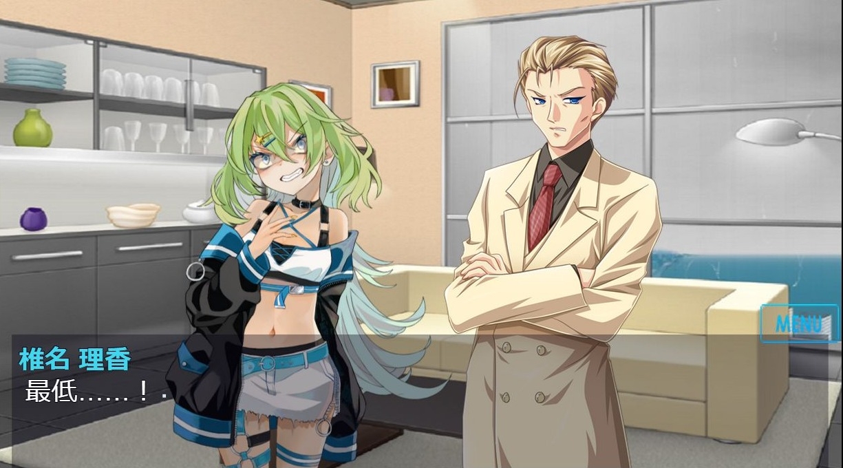 人形病少女クリップD8(有料版) – Preview 3