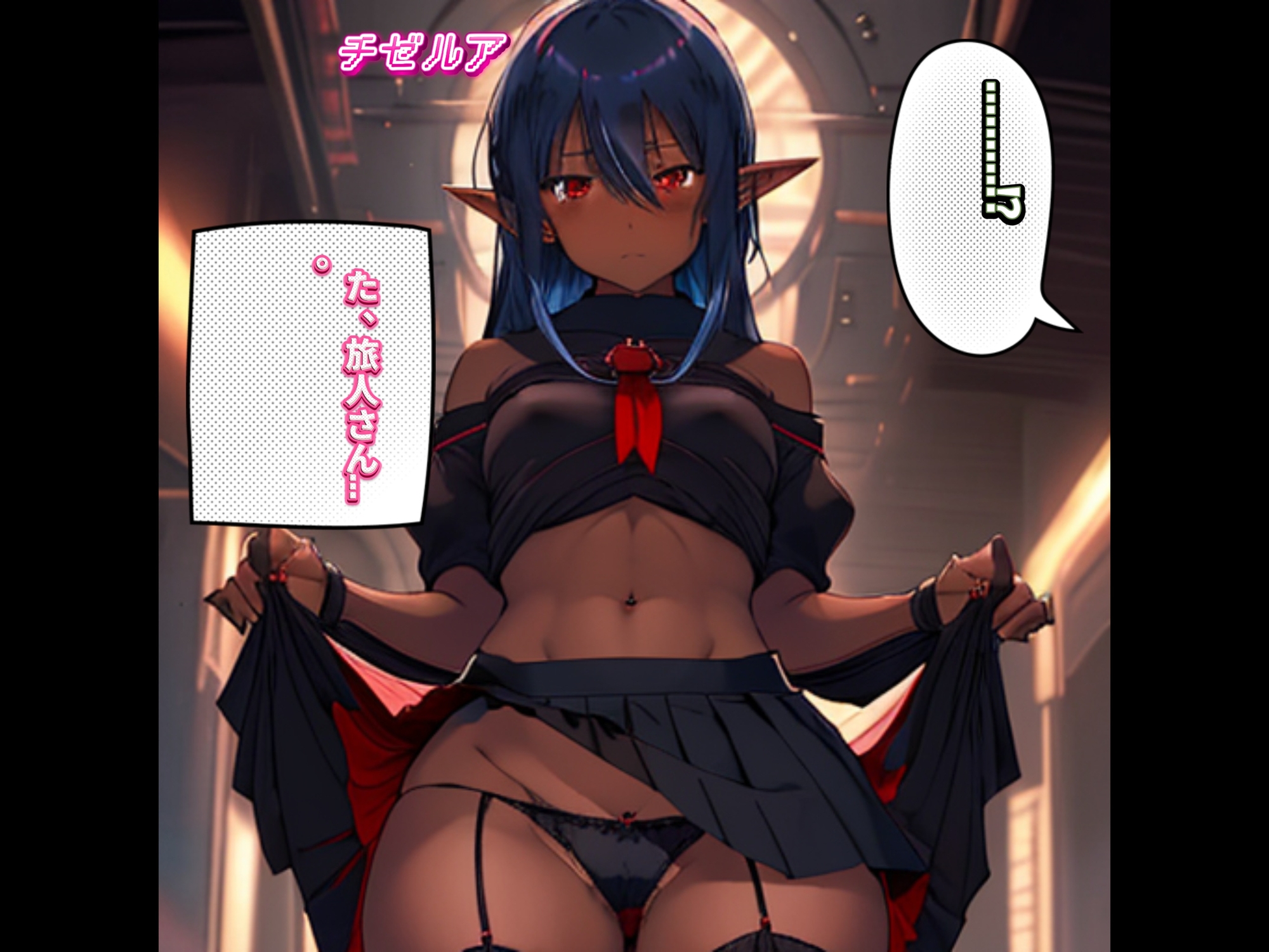 LUNA NOIR Vol.4 ツイド 鉄律の軍人【総ページ:146枚 CG総数:64枚 4:3 】