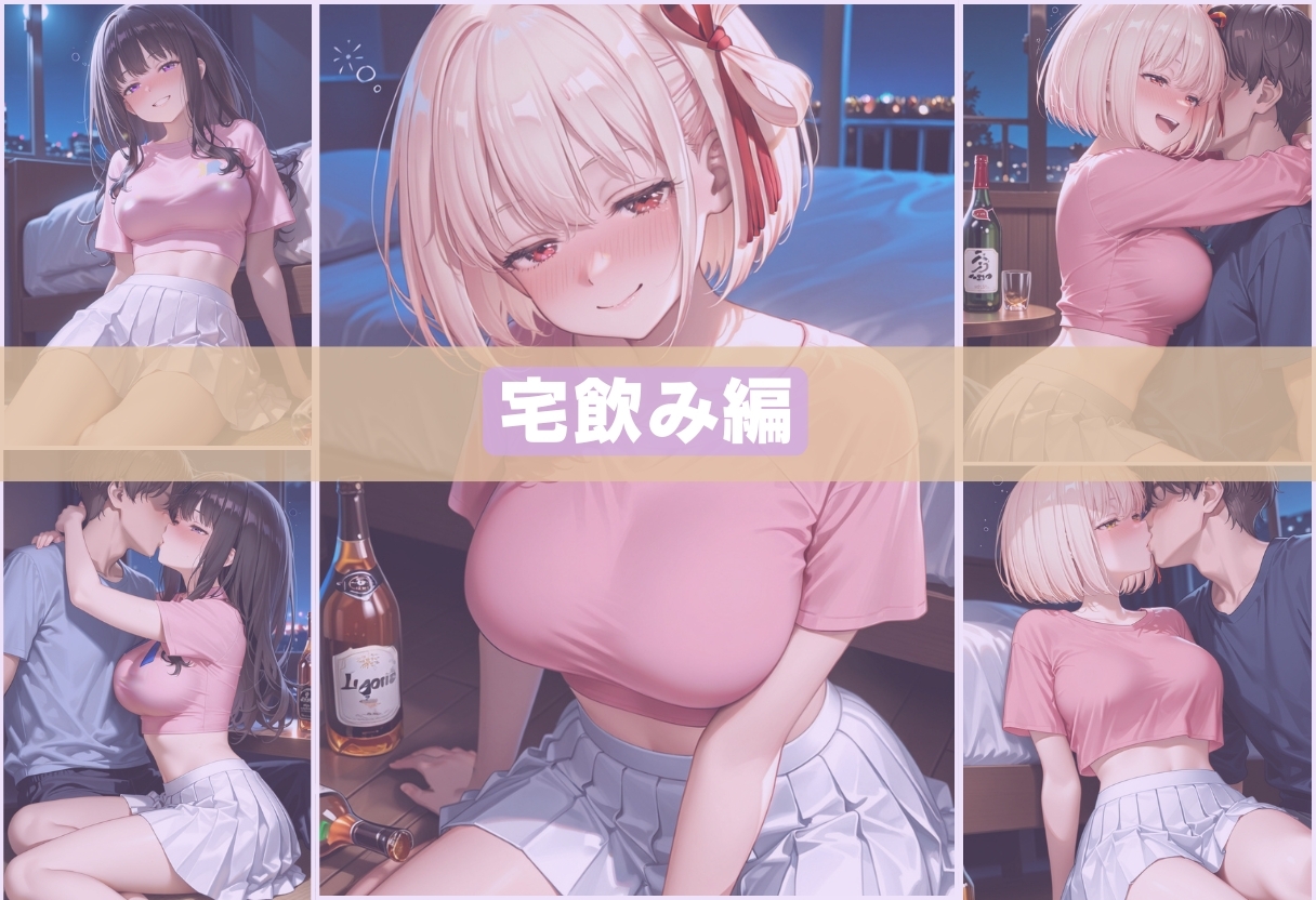 人気カフェのかわいい看板娘、実は裏では店長にハメられまくっていた – Preview 10