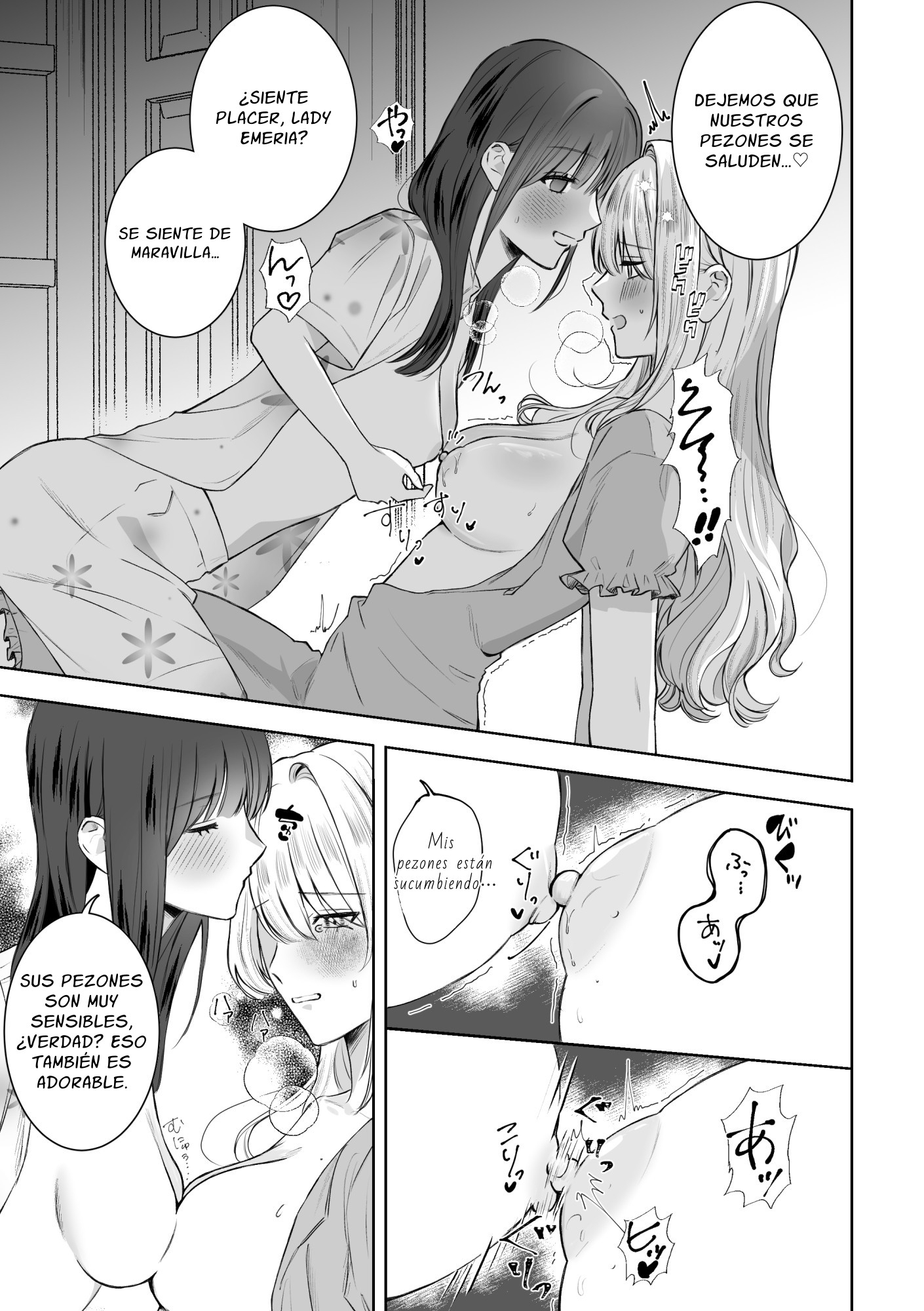 【スペイン語版】悪役令嬢に転生したら女主人公に好かれてしまった件 – Preview 3