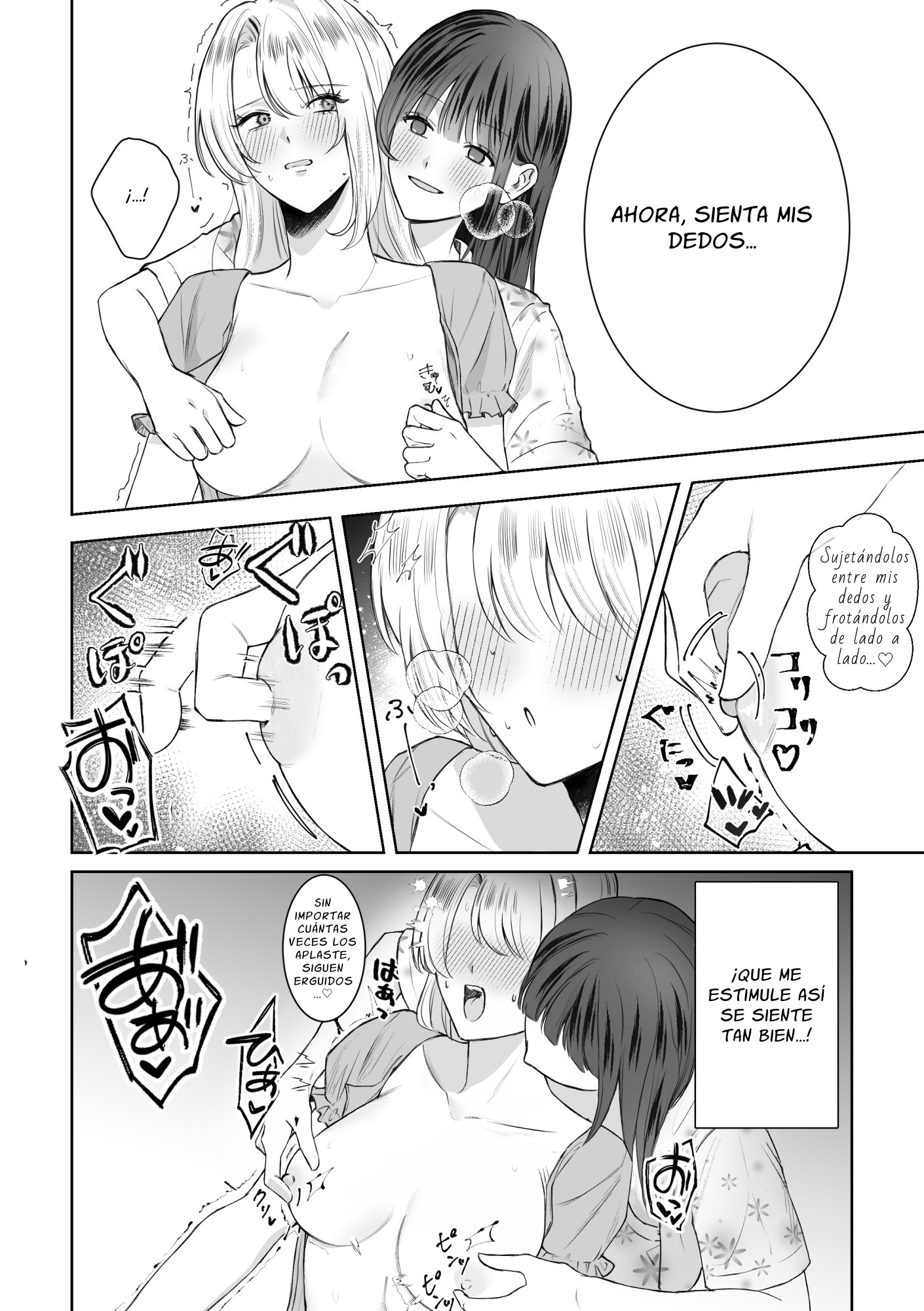 【スペイン語版】悪役令嬢に転生したら女主人公に好かれてしまった件 – Preview 4