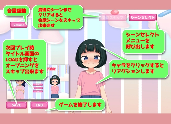 公園で遊んでいた放置子達を自宅に連れ込んだらパンコキされちゃいました – Preview 4
