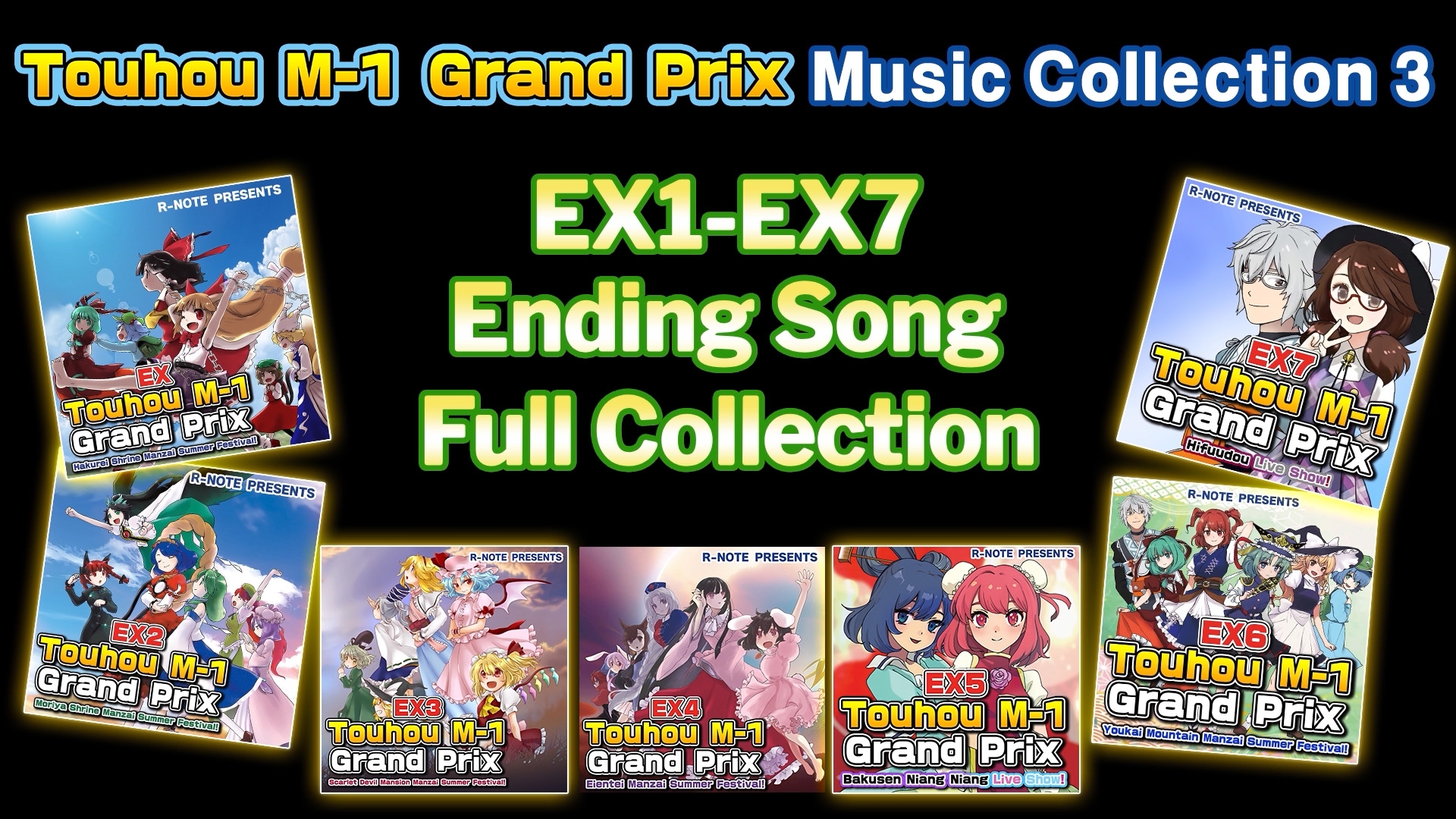 Touhou M-1 Grand Prix Music Collection 3 – Preview 2