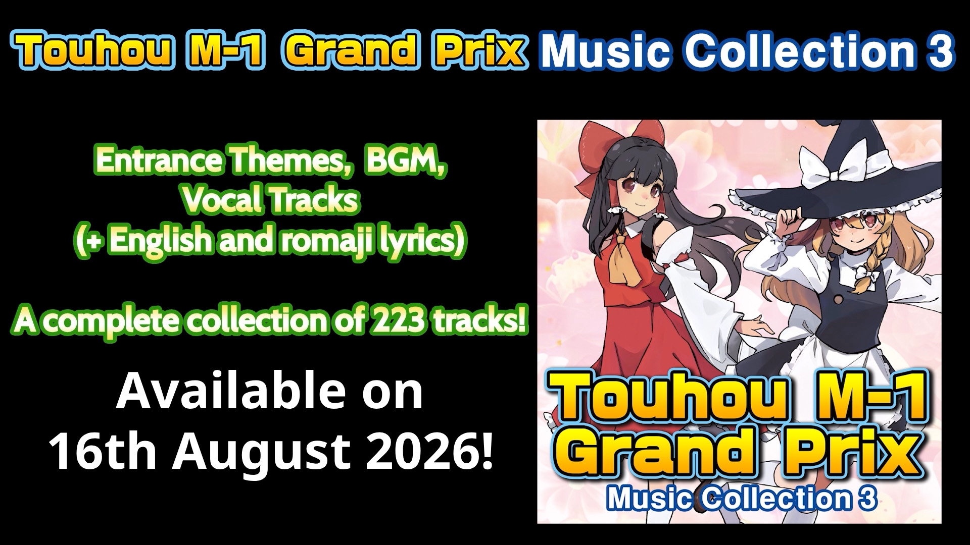 Touhou M-1 Grand Prix Music Collection 3 – Preview 3