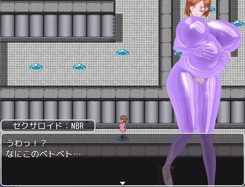 特殊性癖領域 変状態化殿 釘〇野薔薇 脱出録 – Preview 5