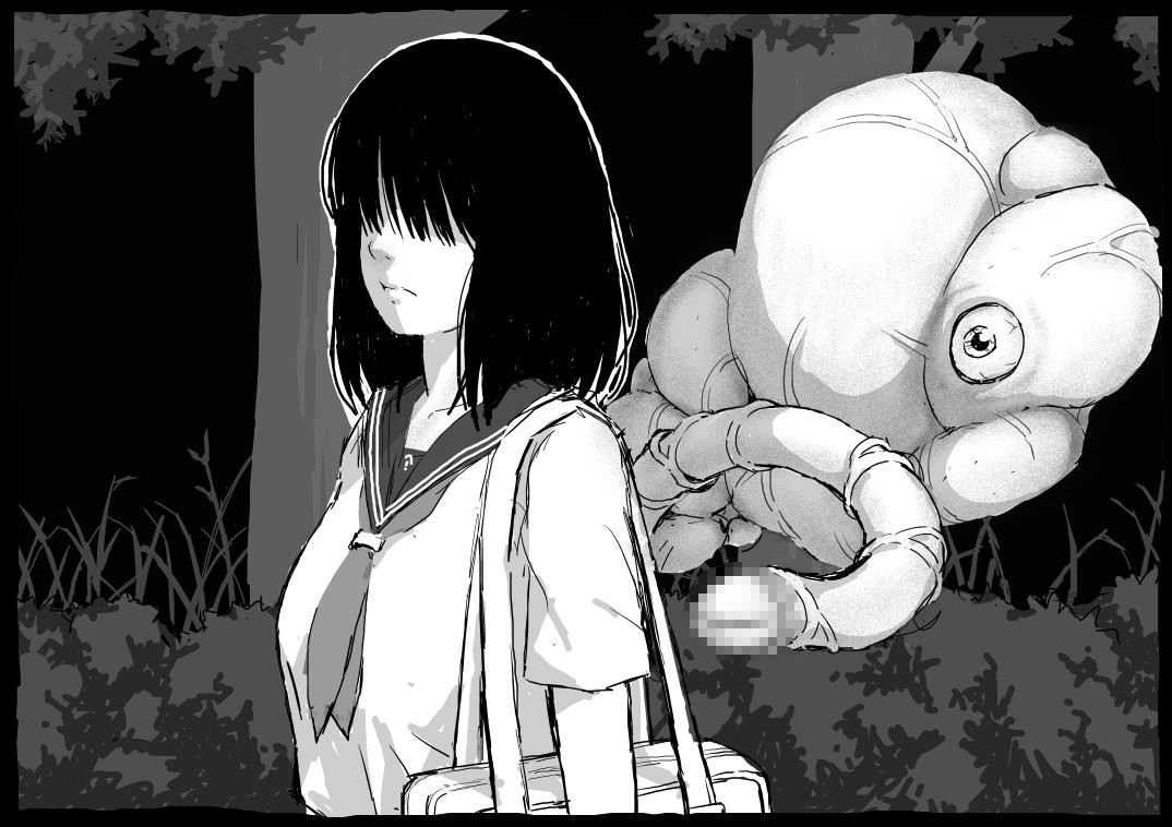 【ベトナム語版】目隠れ女学生VS絶対孕ませモンスター