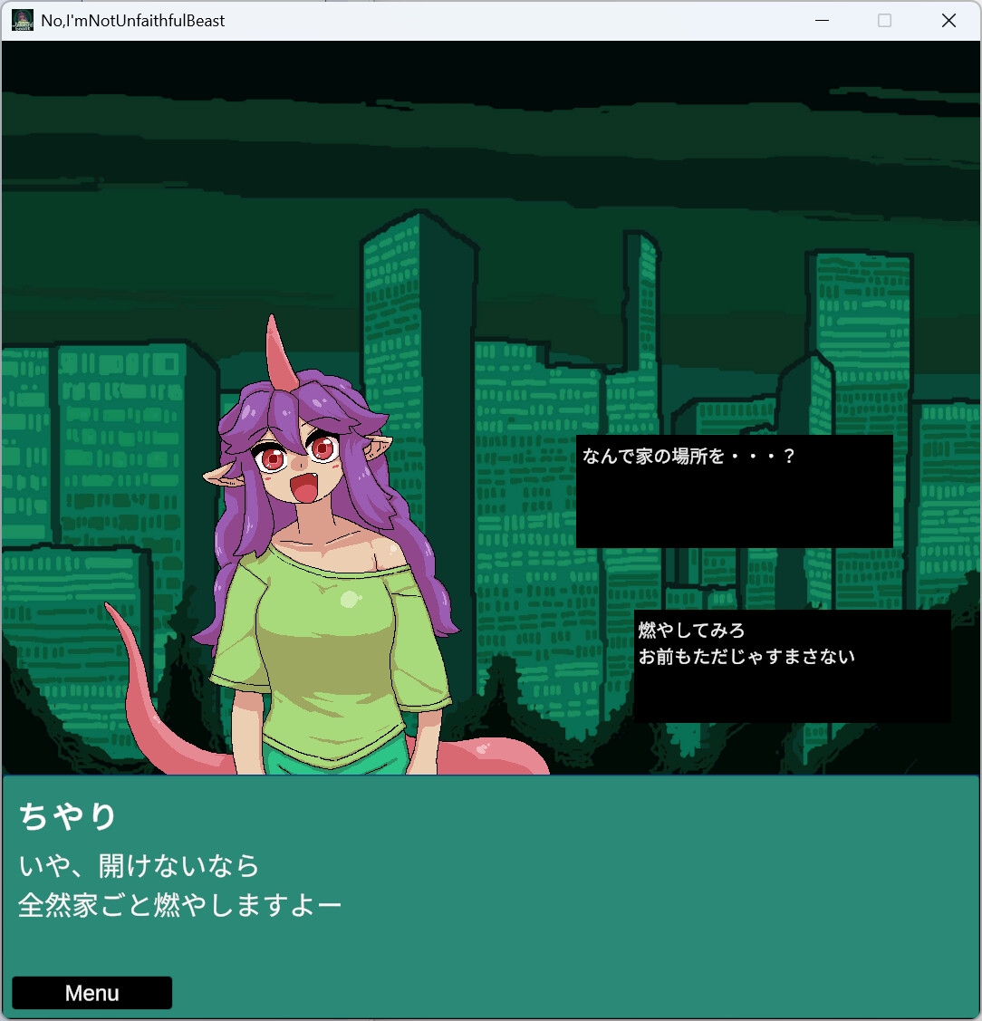 No, I'm Not Unfaithful Beast – Preview 2