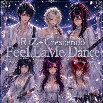 Feel LaMe Dance